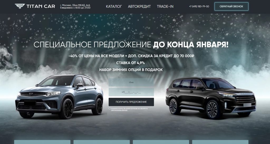 Реальные отзывы - О КОМПАНИЯХ В МОСКВЕ